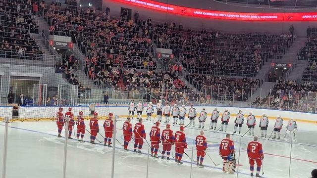 Матч открытия Арены Кузнецких металлургов #хоккей #матч#арена #новокузнецк#чемпионмира#кузницапобед смотреть онлайн