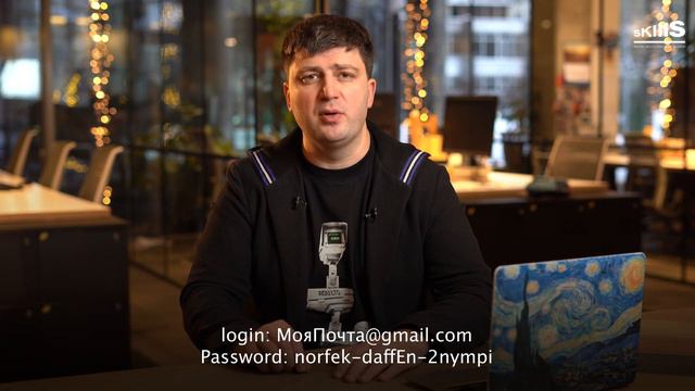 Тема 2: Безопасность в Сложных Условиях: Пример Беларуси смотреть онлайн