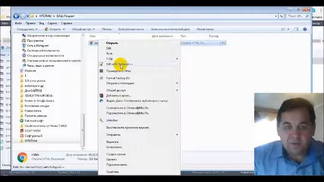 Хорошая реклама это Эффективная реклама Landing Page Лэндинг пэйдж. Фреймы сайтов.