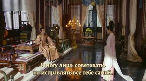 Обещание Чанъаня 1 сезон 21 серия