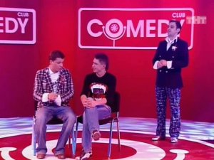 Гарик Харламов, Гарик Мартиросян и Тимур Батрутдинов - Продюсеры и режиссеры