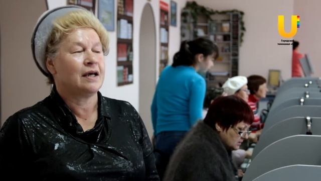 Учится никогда не поздно. смотреть онлайн