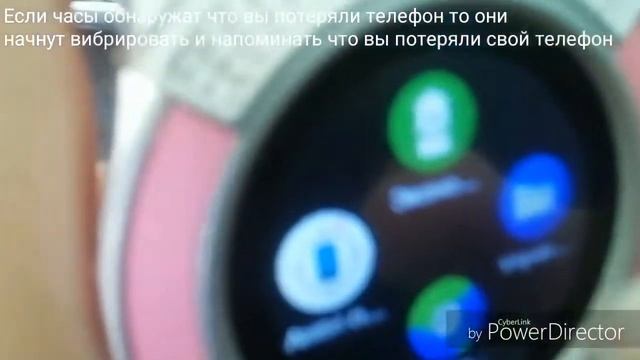 Умные часы Smart Watch V8 ? смотреть онлайн