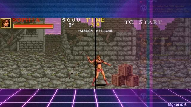 Warrior Blade: Rastan Saga Episode III (MAME) - прохождение игры смотреть онлайн