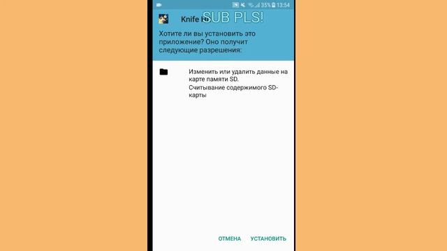 КАК УБРАТЬ РЕКЛАМУ В ИГРАХ? |LUCKY PATCHER| Обзор