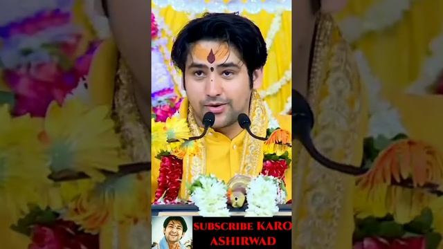 कराग्रे वसते लक्ष्मी करमध्ए सरस्वती कर मूले तू गोविंदा प्रभाते कर दर्शनम्? उठने से पहले जाप करो???? смотреть онлайн