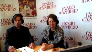 "Как выйти замуж", Радио "Радонеж". Эфир №1