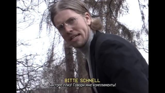 Kollektivet - Compliments (Russian Subtitles)