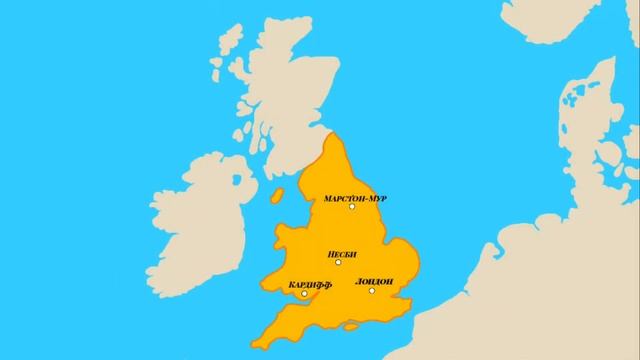 Английская революция 17 века [История на карте] смотреть онлайн