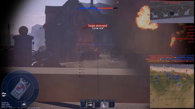 object 279 warthunder смотреть онлайн