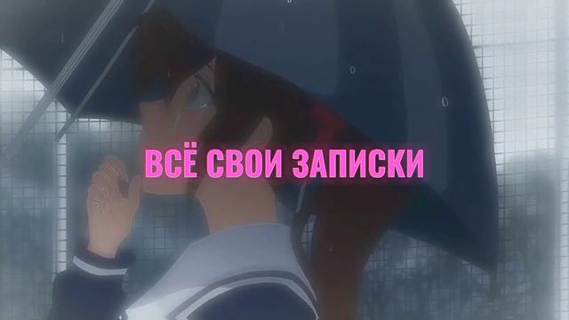 Девочка из класса смотреть онлайн