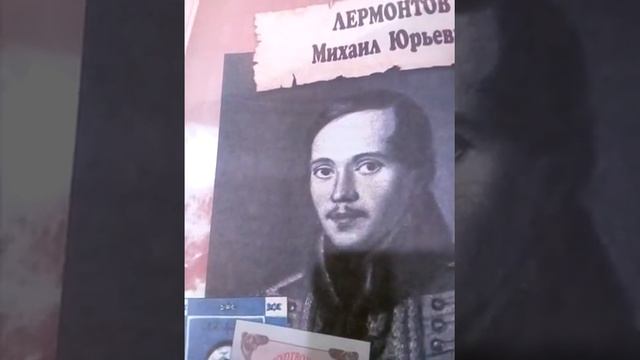 Детское прочтение стихотворения Утёс. смотреть онлайн