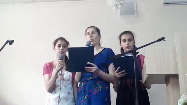 Возрастайте в любви смотреть онлайн