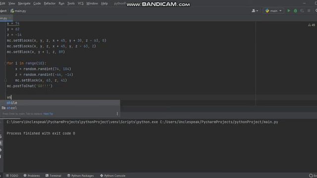 Программирование Minecraft на Python. Урок 12_1. Игра Король потерял свои сокровища. смотреть онлайн
