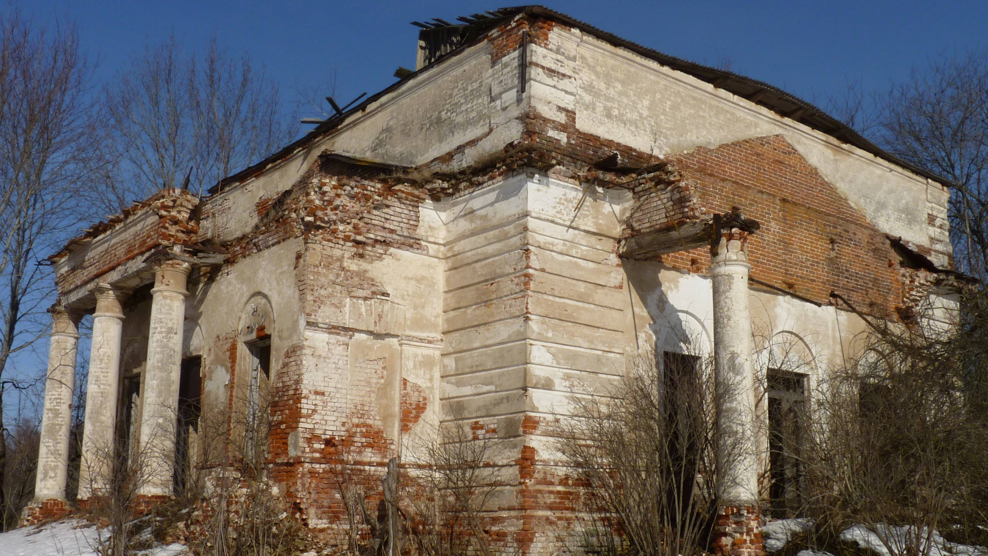 Прогулка к старой церкви Д.Щелканово Смоленская область. смотреть онлайн