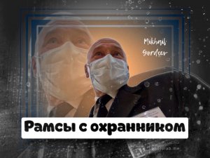 ПРАНКИ/РЕАКЦИИ НА МОИ ВЫХОДКИ