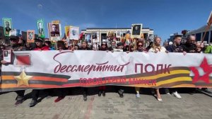 Вставайте люди русские - группа МАРЬЯ