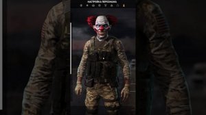 Easter Egg - Отсылка на ОНО - Far Cry 5