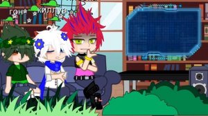 ?Реакция Хантер х Хантер на т/и (1 часть)?