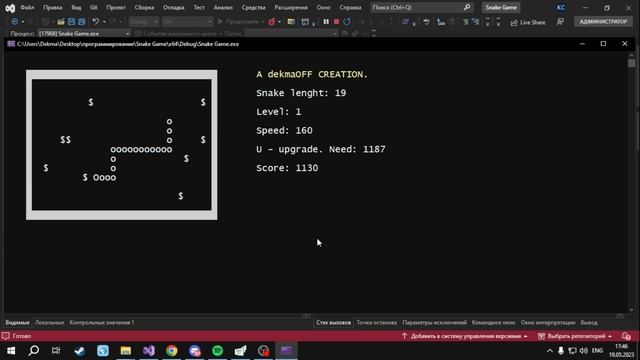 Snake Game in #C++ | (5 likes = source code) смотреть онлайн