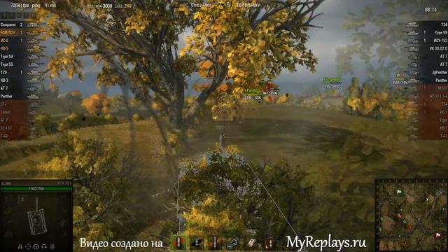 WOT: Редшир - FCM 50(t) - 8 фрагов - смотреть онлайн