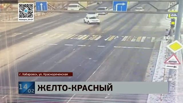 В Хабаровске трудовой мигрант протаранил машину хабаровчанки