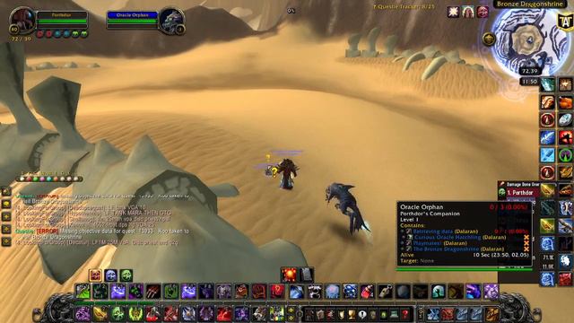 WORLD OF WARCRAFT [[80] The Bronze Dragonshrine (13933)] смотреть онлайн