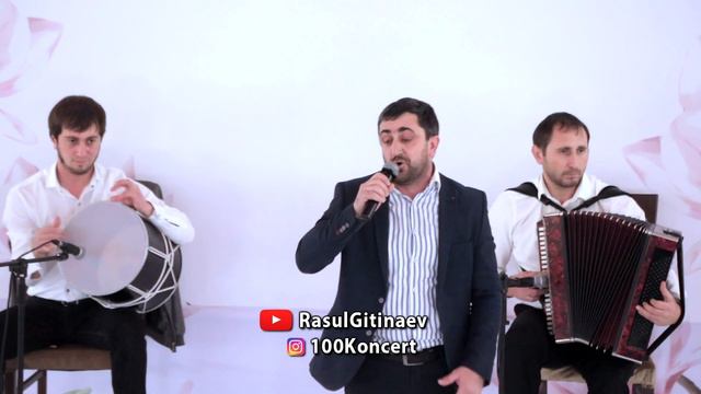 Арсен Гасанов  Цундеш