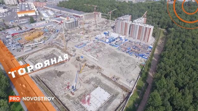 ЖК "ArtLine" [Ход строительства от 20.08.2019] смотреть онлайн