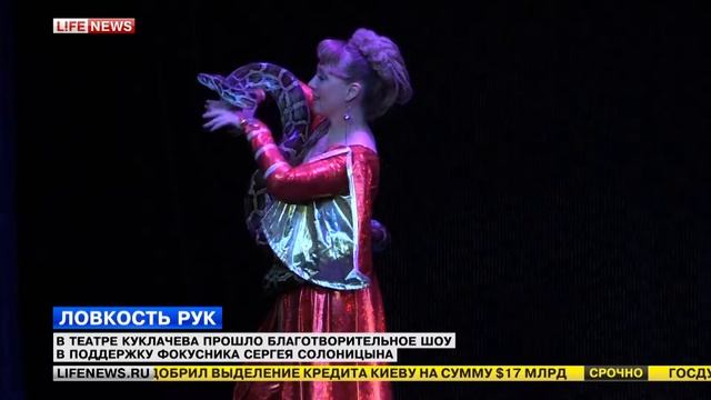 Желания исполняются! смотреть онлайн