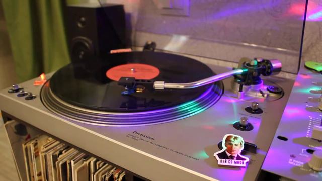 Алла Пугачёва - Паромщик Винил Technics SL-1600 смотреть онлайн