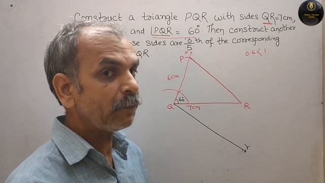 Construct a triangle PQR with sides QR = 7 cm, PQ 6 cm and angle PQR= 60°. Then construct another смотреть онлайн