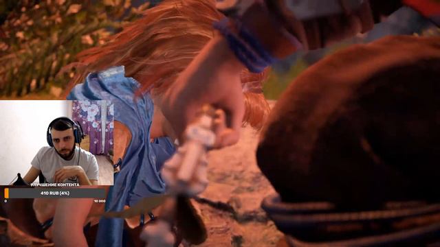 Прохождение Horizon Zero Dawn|Стрим часть 1 смотреть онлайн
