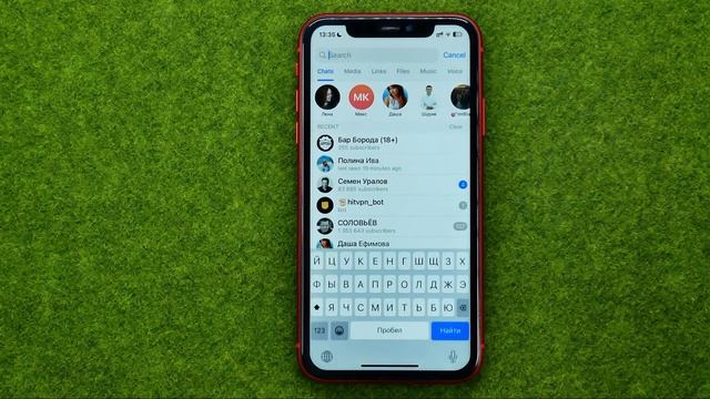 How to Delete Contact in Telegram (EASY) смотреть онлайн
