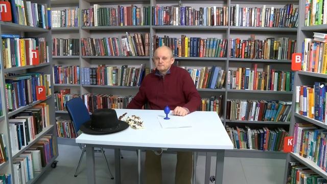 ЮРИЙ ЕГОРОВ. КАК СТАТЬ ВОЛШЕБНИКОМ смотреть онлайн