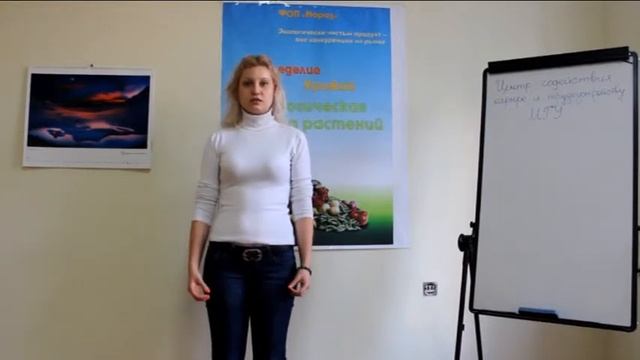 Тренинги по продажам в МГУ m24.zz.mu - Центр содействия карьере выпускников смотреть онлайн