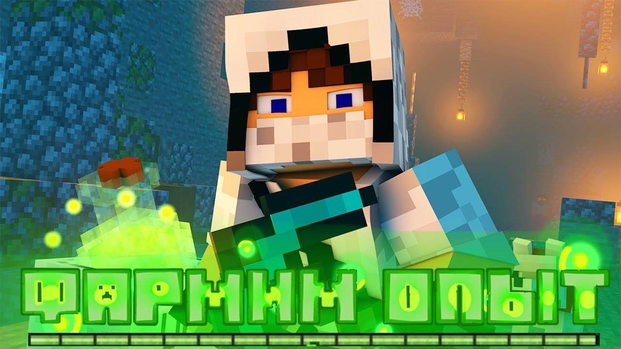 Реакция на ДОМЕР - Фармим опыт (Клип на 2.000.000 Подписчиков) смотреть онлайн