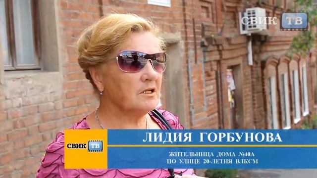 Нужны ли Воронежу такие памятники истории смотреть онлайн