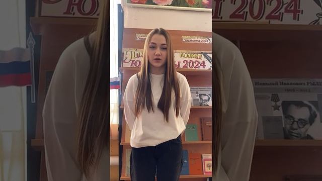 2 смотреть онлайн