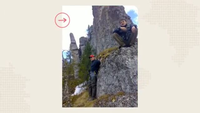 Лето 2008 смотреть онлайн