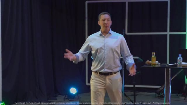 Возьми елей и пойди 👉 Артём Торопчин 🔴 Проповедь смотреть онлайн