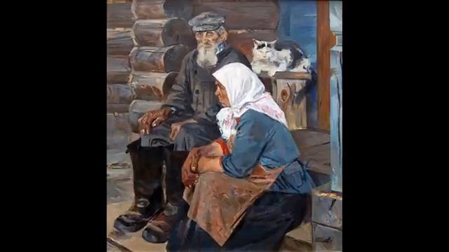 Вечная_любовь_?СТАРИК_и_СТАРУХА?читает_НАДЕЖДА_ФЕСАЙ_стихотворение_Моники_Котовой.mp4 смотреть онлайн