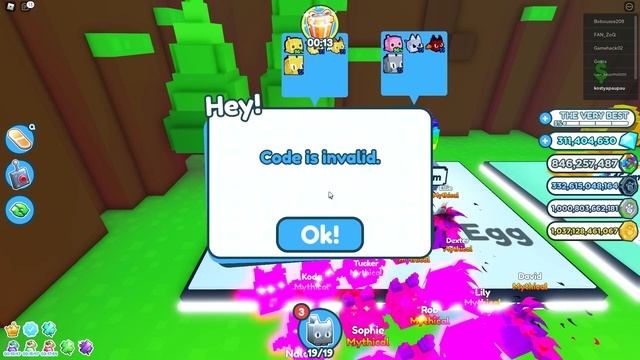 *ШОК* КАК ПОЛУЧИТЬ НОВЫЙ BEE HOVERBOARD В ПЕТ СИМУЛЯТОР X! HOW TO GET A NEW BEE HOVERBOARD PET SIM