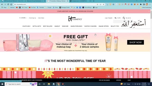 How We Send Emails To Brand For Wholesale Account | How to Use Web Mail | Fba смотреть онлайн