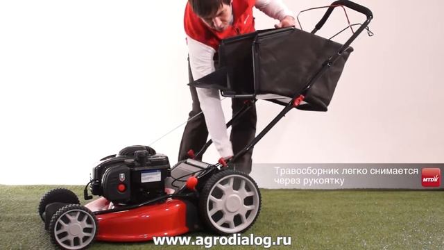 Бензиновая газонокосилка MTD OPTIMA 46/53 SPB HW смотреть онлайн