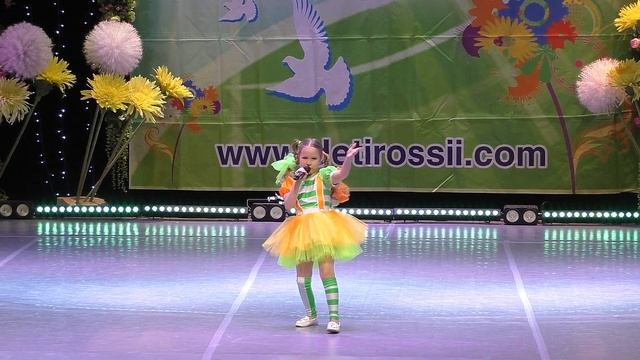 Музыка Мария 8 лет ПЕППИ смотреть онлайн