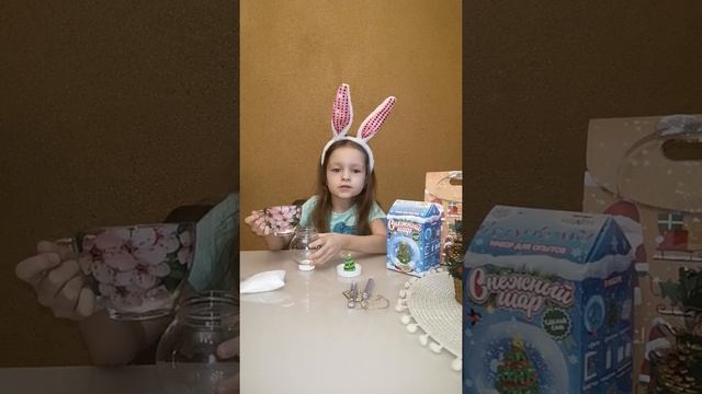 Поделка "Снежный шар" своими руками смотреть онлайн