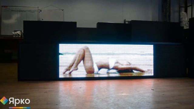 ООО "Ярко" Кейсы yarko5.ru P10 RGB смотреть онлайн