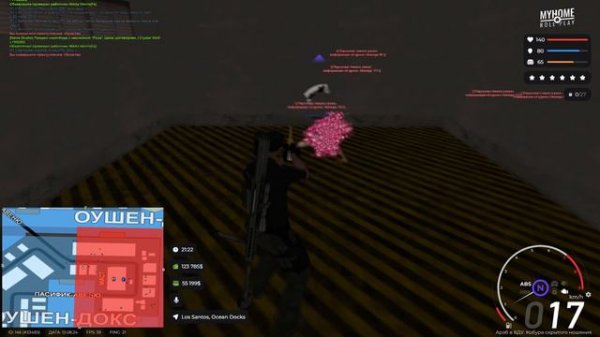 (mh-rp.ru) мой второй дом - САНГ