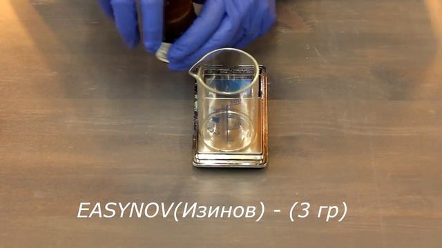 Видеоурок 3.Крем для бюста подтягивающий и придающий объем смотреть онлайн